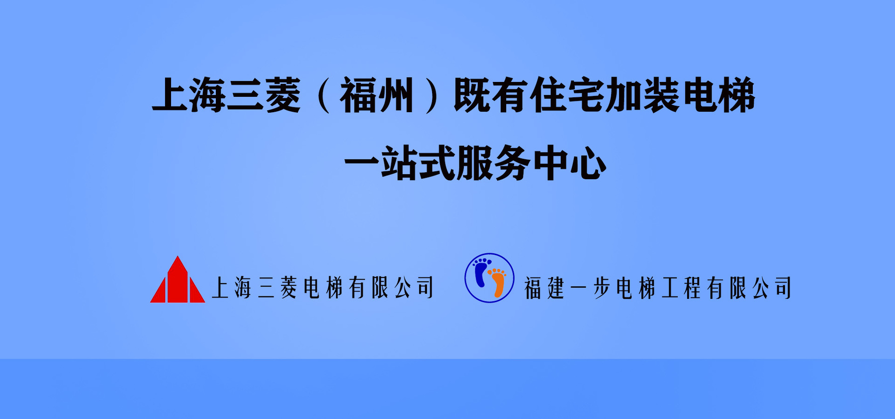 天空(kōng)藍(lán)色調護膚品banne11